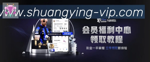 安全合规